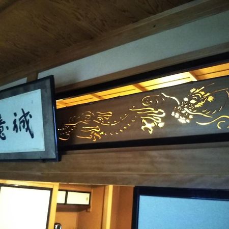 Tomareru Sento Taka No Yu - Vacation Stay 00556V Takayama  Dış mekan fotoğraf
