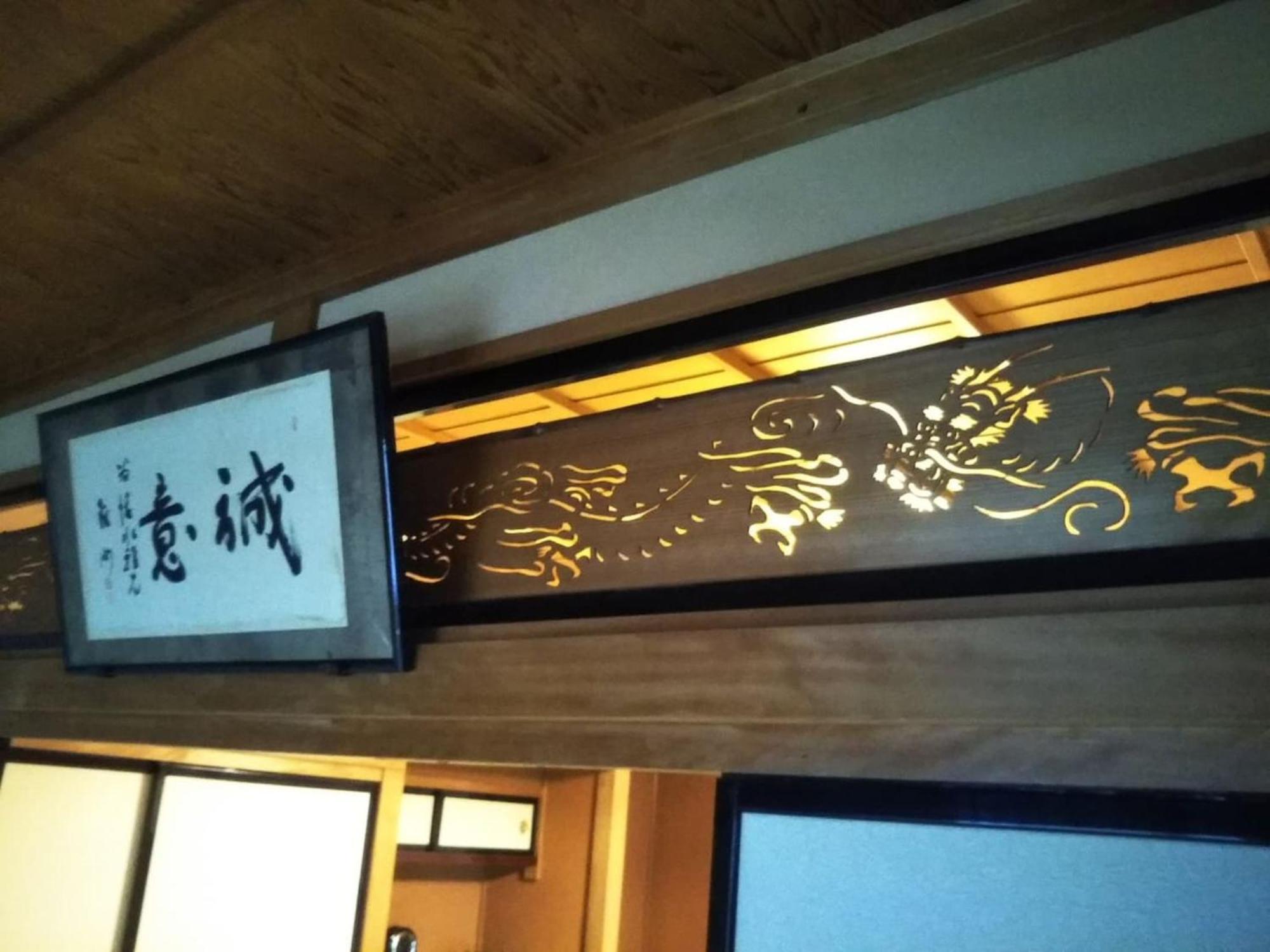 Tomareru Sento Taka No Yu - Vacation Stay 00556V Takayama  Dış mekan fotoğraf