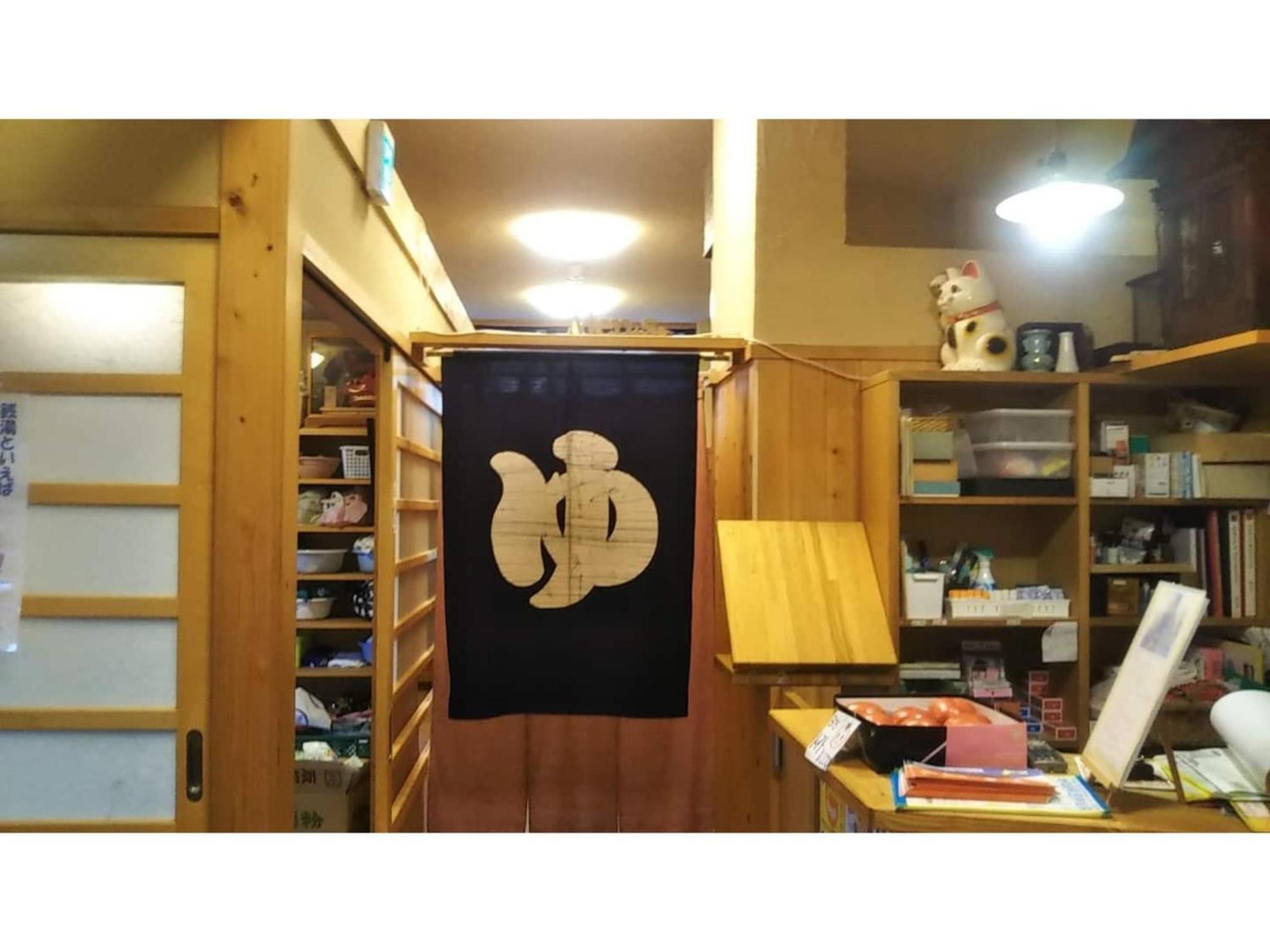 Tomareru Sento Taka No Yu - Vacation Stay 00556V Takayama  Dış mekan fotoğraf